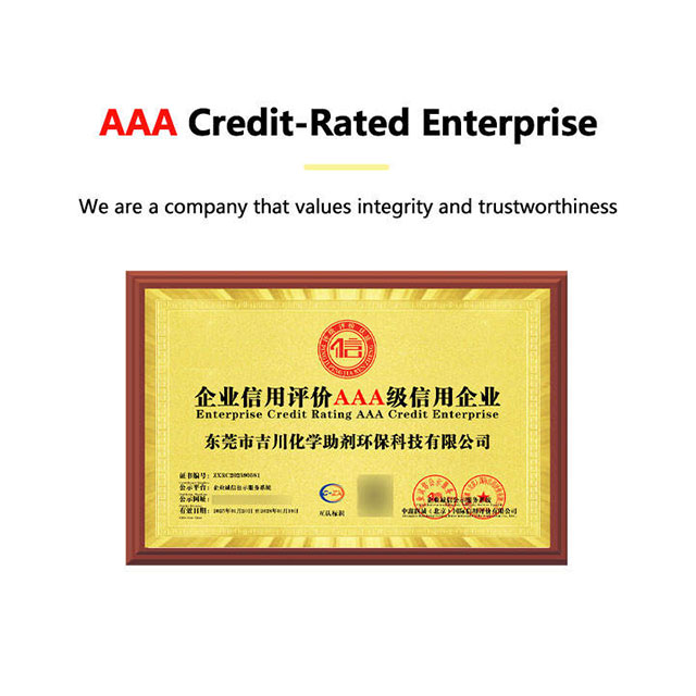 Environmentally Friendly Industrial Cleaning Agent Heavy Grease Oil Removal Metal Cleaning Chemical Liquid