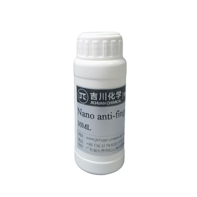 Factory Direct Selling Nano Liquid Anti-Fingerprint Nano Liquid for Maintenance Metal Parts Jewelry
