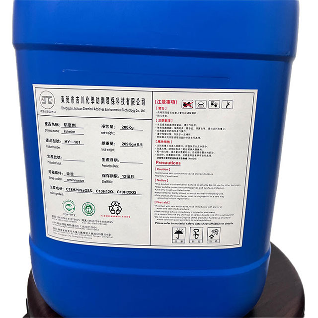 Best Selling Chemical Paint Stripper Metal Surface Paint Remover for Metal Surface Water Based Cleaning Agent