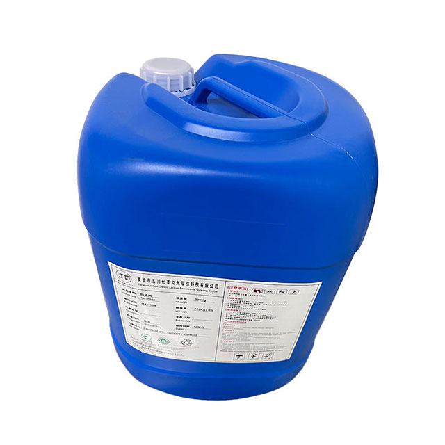 Best Selling Chemical Paint Stripper Metal Surface Paint Remover for Metal Surface Water Based Cleaning Agent