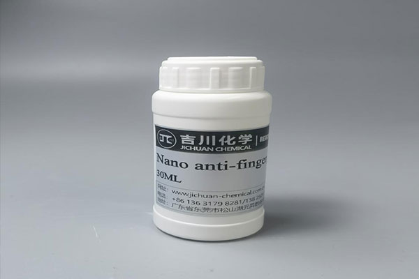 Jichuan Chemical returned from the Shanghai Expo with great success and launched a new generation of nano anti-fingerprint liquid