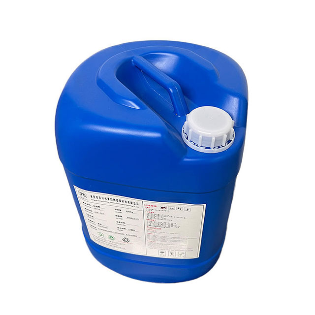 Best Selling Chemical Paint Stripper Metal Surface Paint Remover for Metal Surface Water Based Cleaning Agent