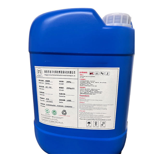 Best Selling Chemical Paint Stripper Metal Surface Paint Remover for Metal Surface Water Based Cleaning Agent